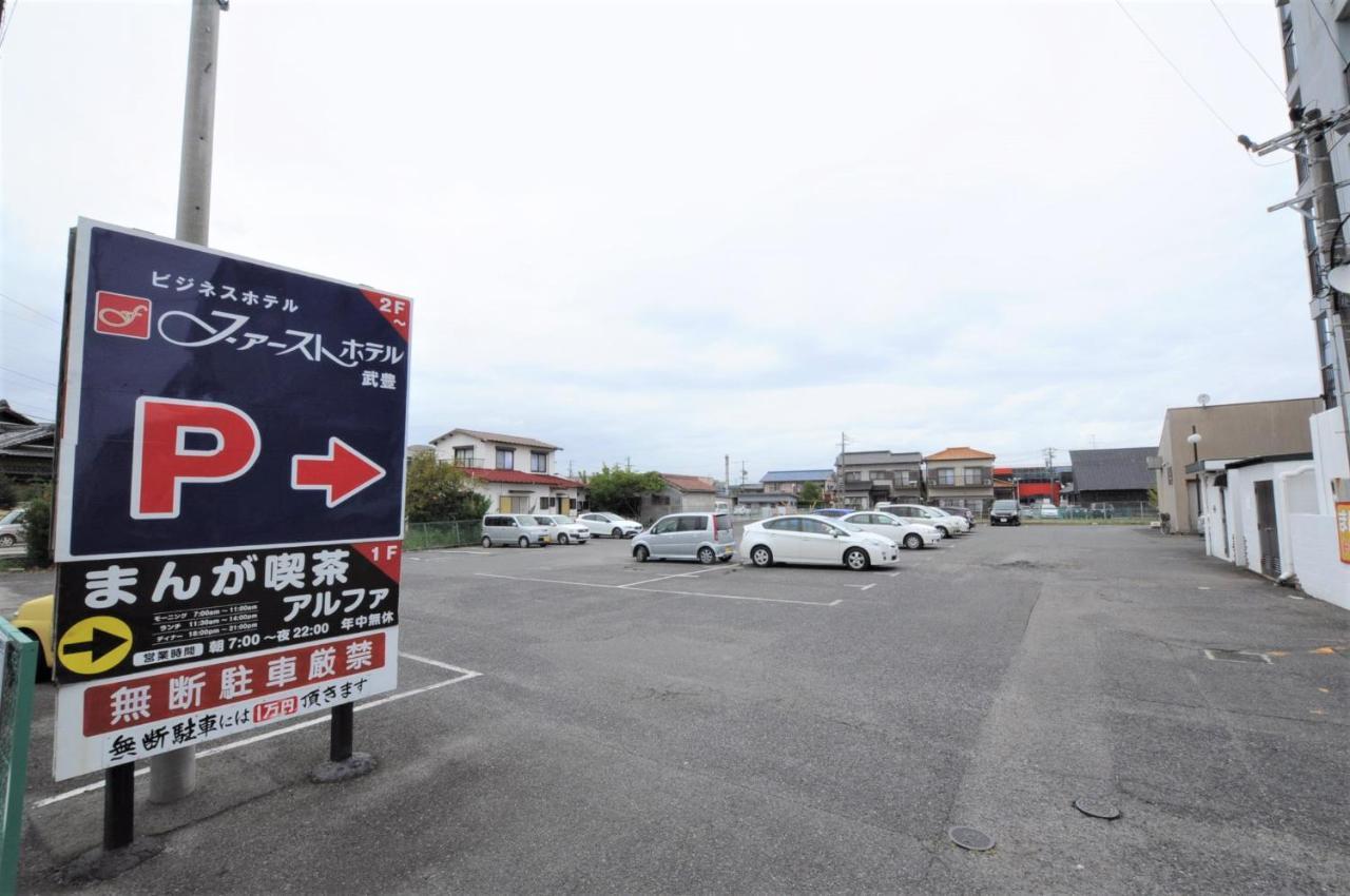 First Hotel Taketoyo Handa  Exteriér fotografie
