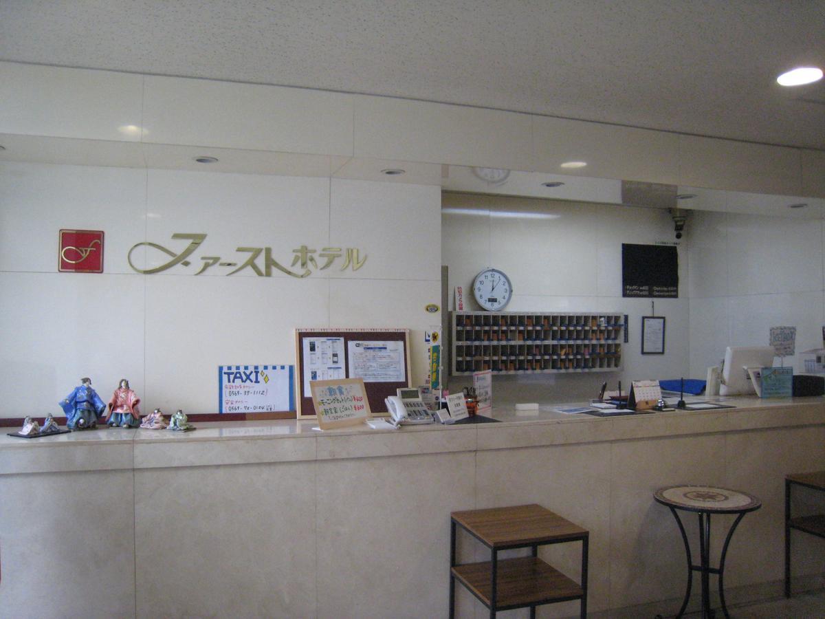 First Hotel Taketoyo Handa  Exteriér fotografie